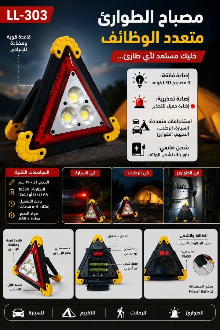 صورة 2