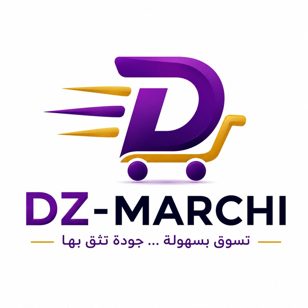 DZ-MARCHI